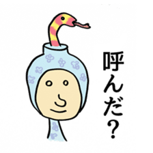 kaburimono sticker #3949304