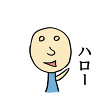 kaburimono sticker #3949319