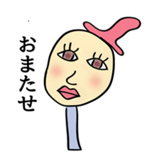 kaburimono sticker #3949322