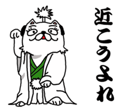 Topknot cat-like sticker #3949327