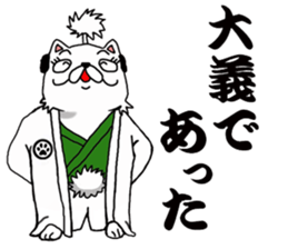 Topknot cat-like sticker #3949328