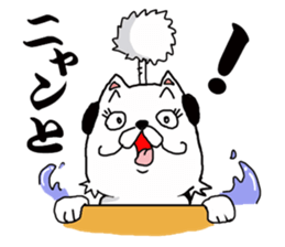 Topknot cat-like sticker #3949329