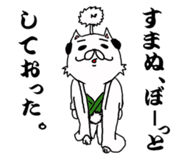 Topknot cat-like sticker #3949330