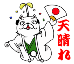 Topknot cat-like sticker #3949331