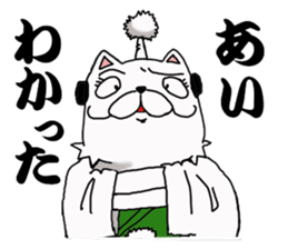 Topknot cat-like sticker #3949332