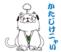 Topknot cat-like sticker #3949334