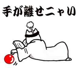 Topknot cat-like sticker #3949335