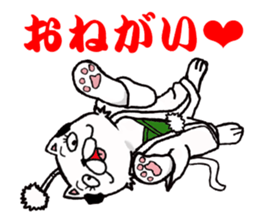 Topknot cat-like sticker #3949338