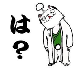 Topknot cat-like sticker #3949343