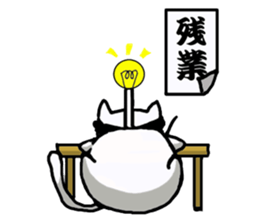 Topknot cat-like sticker #3949346