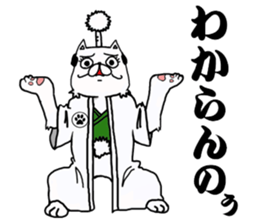 Topknot cat-like sticker #3949347