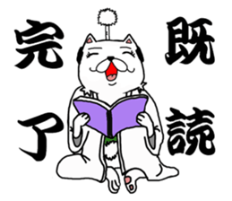 Topknot cat-like sticker #3949351