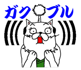 Topknot cat-like sticker #3949352