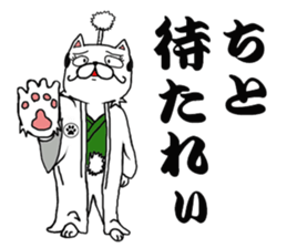 Topknot cat-like sticker #3949362