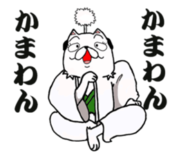 Topknot cat-like sticker #3949365