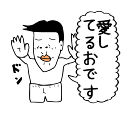 We self-introductions sticker #3949465