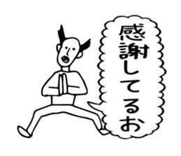 We self-introductions sticker #3949467