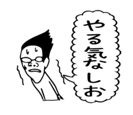 We self-introductions sticker #3949477