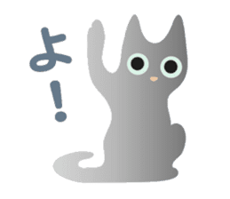 lucky blackcat kuro and silvercat guin sticker #3949491