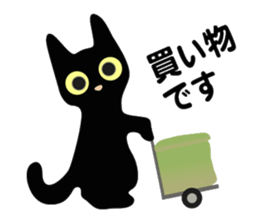 lucky blackcat kuro and silvercat guin sticker #3949493