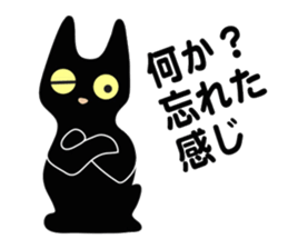 lucky blackcat kuro and silvercat guin sticker #3949494