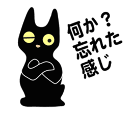 lucky blackcat kuro and silvercat guin sticker #3949494
