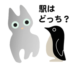 lucky blackcat kuro and silvercat guin sticker #3949498