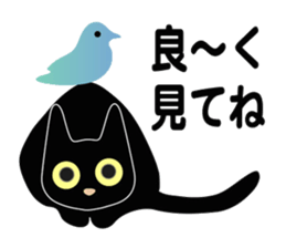 lucky blackcat kuro and silvercat guin sticker #3949501