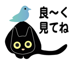 lucky blackcat kuro and silvercat guin sticker #3949501