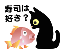 lucky blackcat kuro and silvercat guin sticker #3949503