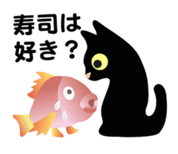 lucky blackcat kuro and silvercat guin sticker #3949503