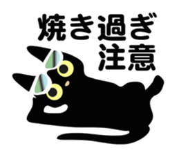 lucky blackcat kuro and silvercat guin sticker #3949505