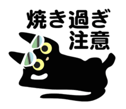 lucky blackcat kuro and silvercat guin sticker #3949505