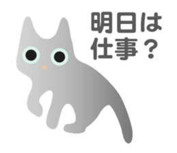 lucky blackcat kuro and silvercat guin sticker #3949507