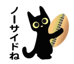 lucky blackcat kuro and silvercat guin sticker #3949509