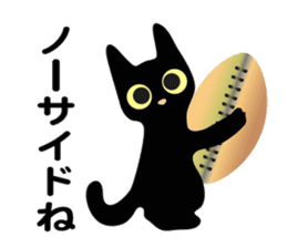 lucky blackcat kuro and silvercat guin sticker #3949509