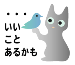 lucky blackcat kuro and silvercat guin sticker #3949522