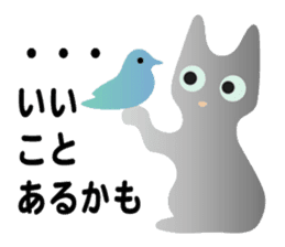 lucky blackcat kuro and silvercat guin sticker #3949522