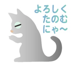 lucky blackcat kuro and silvercat guin sticker #3949524