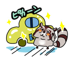 Cheerful raccoon sticker #3949579