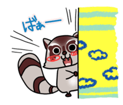 Cheerful raccoon sticker #3949586