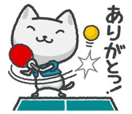 talk in table tennis!Sticker White cat sticker #3949656