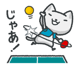 talk in table tennis!Sticker White cat sticker #3949657