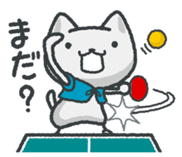 talk in table tennis!Sticker White cat sticker #3949659