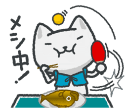 talk in table tennis!Sticker White cat sticker #3949665
