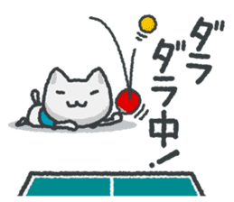 talk in table tennis!Sticker White cat sticker #3949666