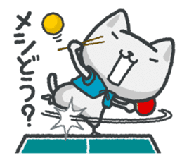 talk in table tennis!Sticker White cat sticker #3949667