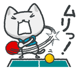 talk in table tennis!Sticker White cat sticker #3949668