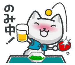 talk in table tennis!Sticker White cat sticker #3949671