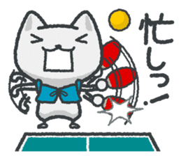 talk in table tennis!Sticker White cat sticker #3949672